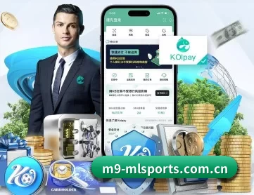 米兰体育下载 APP